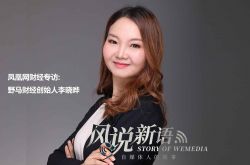 【10分钟科普】丽江股份有限公司官网_哔哩哔哩-3