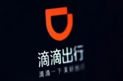 (5分钟科普)拉萨公司咨询电话号码_哔哩哔哩-2