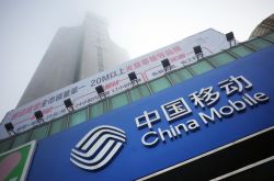 【7分钟教程】石家庄总公司客服电话_哔哩哔哩-3
